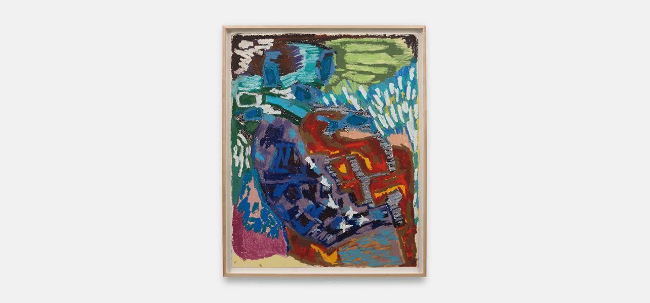 Lily Ramirez — You'll Understand Soon — image 4 of 6