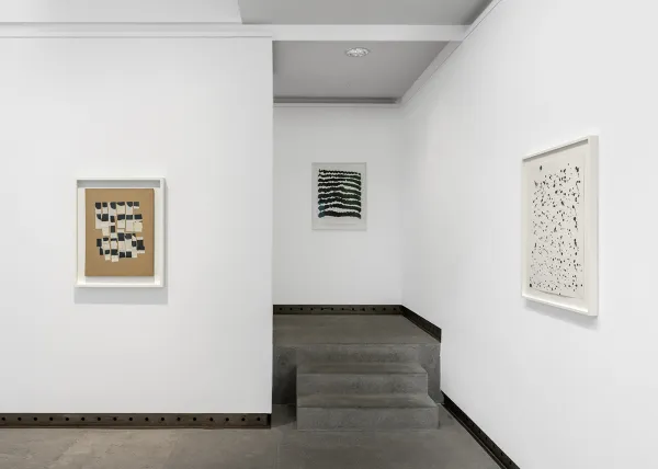 Pierrette Bloch — Différence et Répétition — image 1 of 2