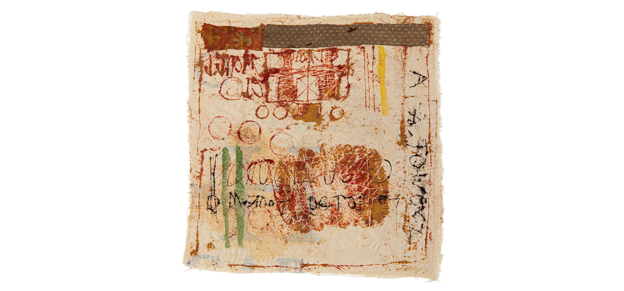 Hannelore Baron — Hannelore Baron — image 5 of 6