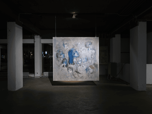 Will Sheldon — Detached — image 4 of 8