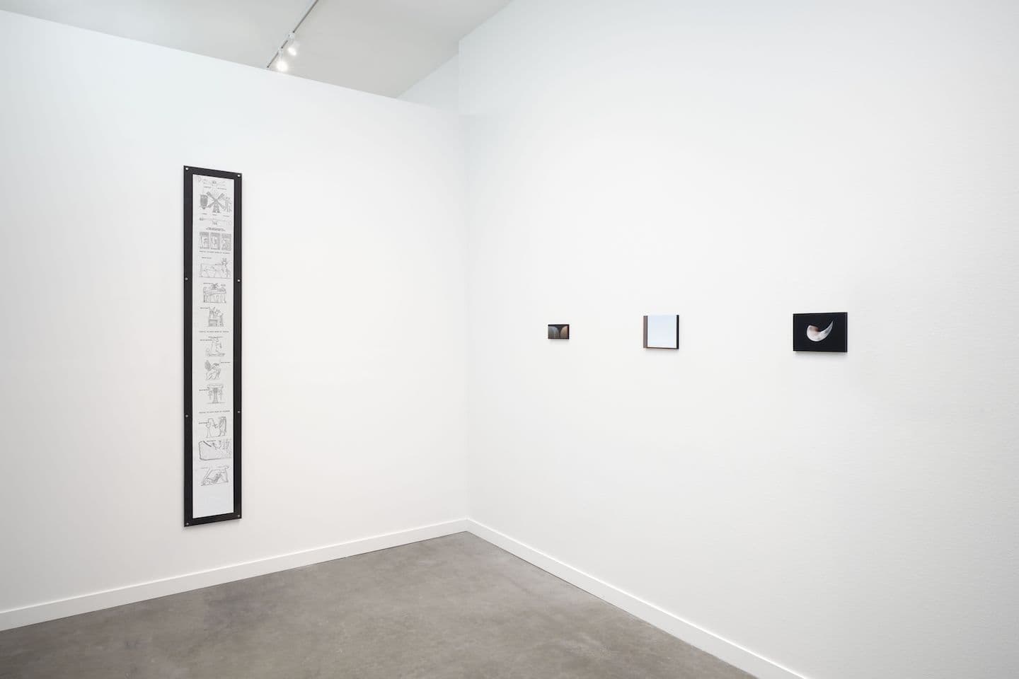 Group Exhibition — Portals — image 10 of 12