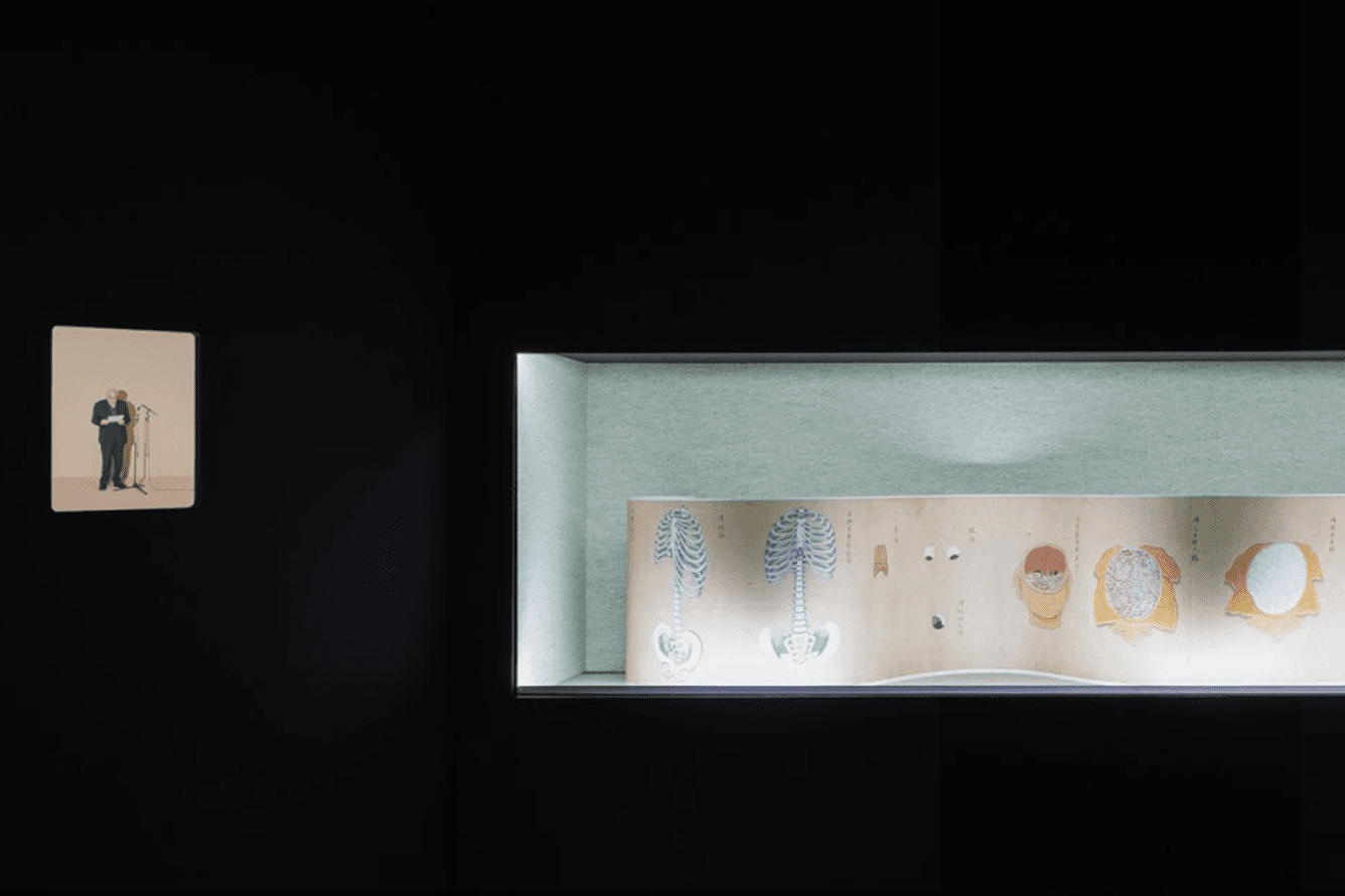 Group Exhibition — Human Brains — image 5 of 8