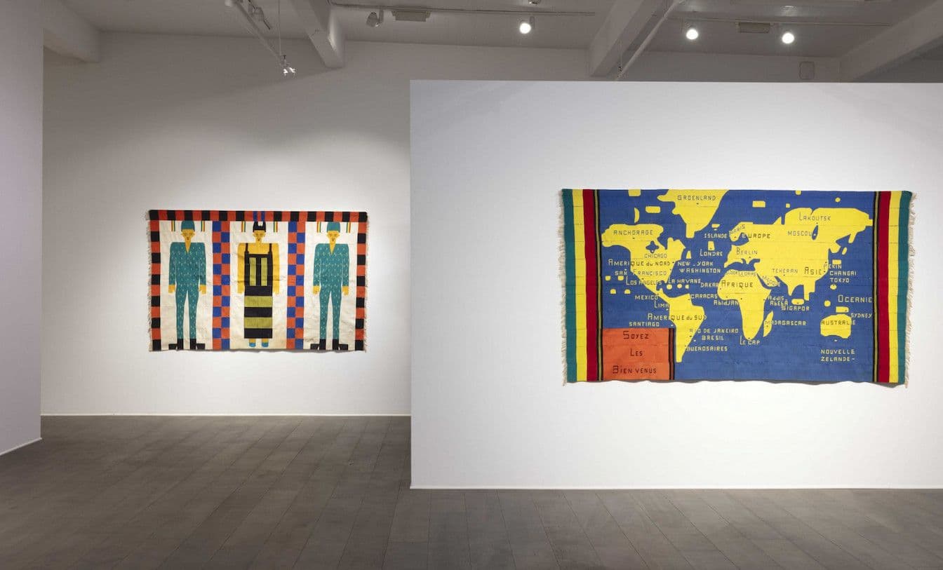 Group Exhibition — Breaking Tradition: Late 20th Century Malian Wedding Textiles — image 11 of 12