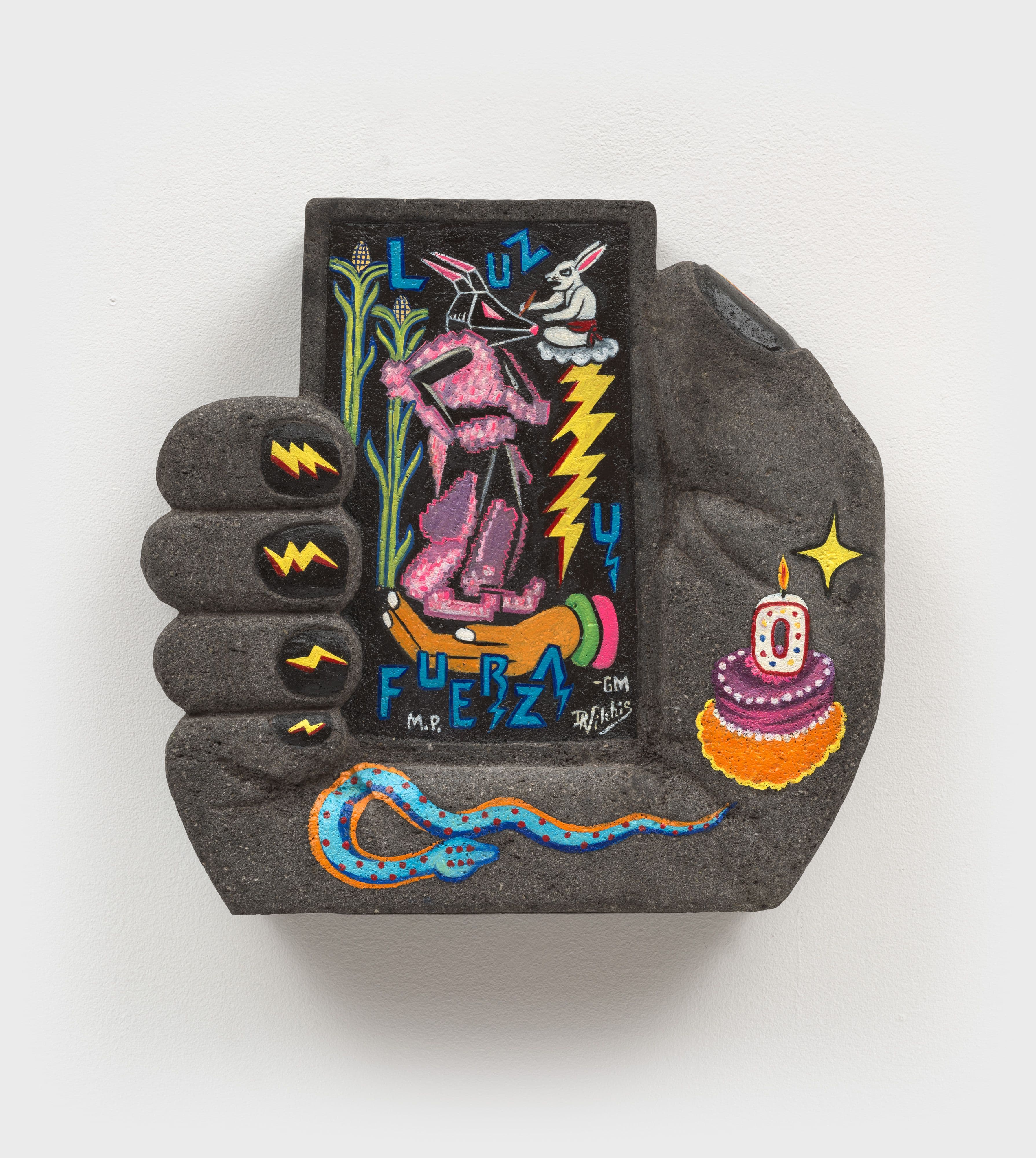 Guadalupe Maravilla — Les Soñadores