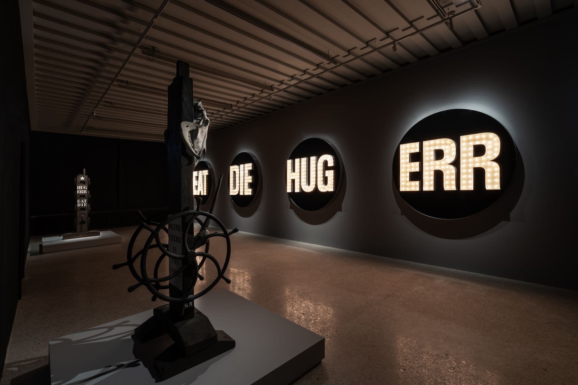 Robert Indiana — The Sweet Mystery — image 10 of 10