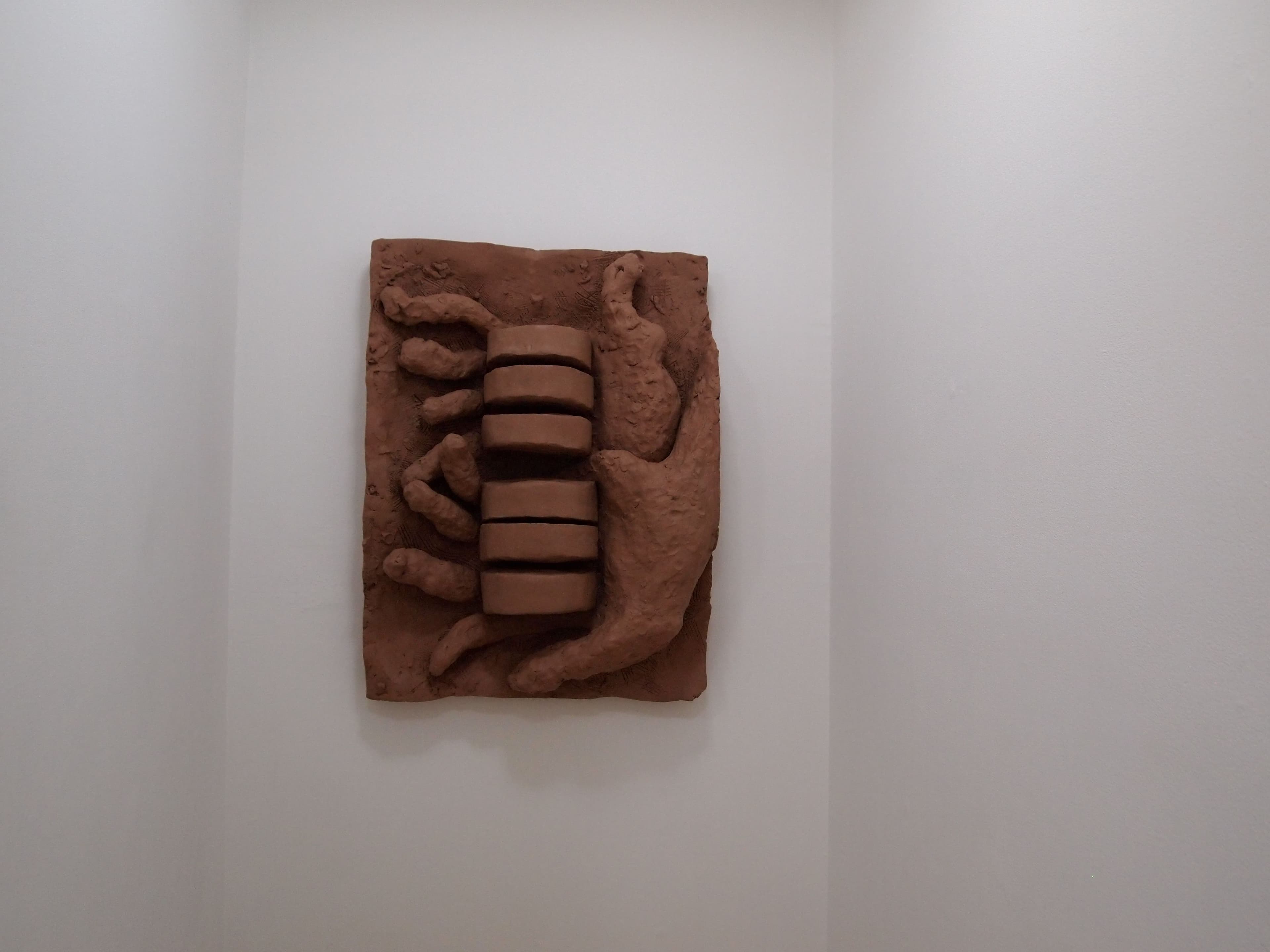 Patrick Jackson & Asha Schechter — Mud of Murk — image 3 of 3