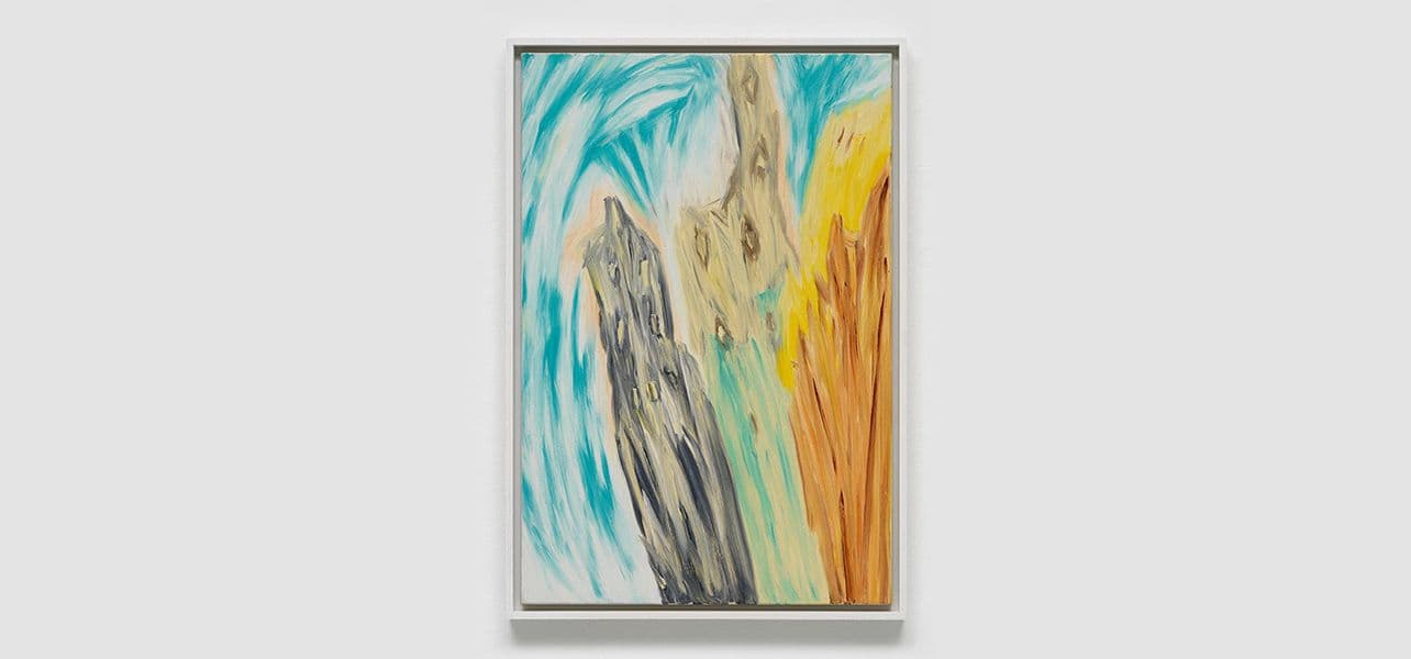 Martha Diamond — After Image
