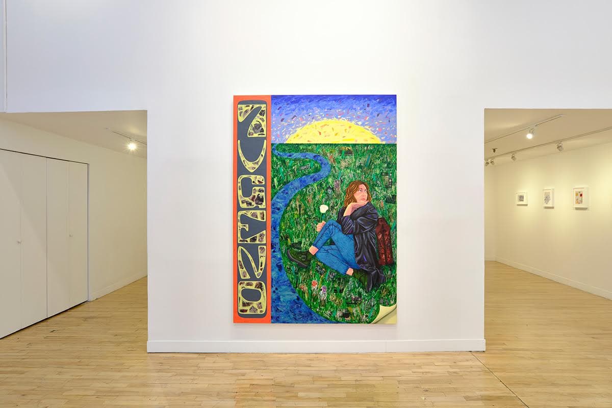 Hannah Eve Rothbard — Mein Volk — image 1 of 4