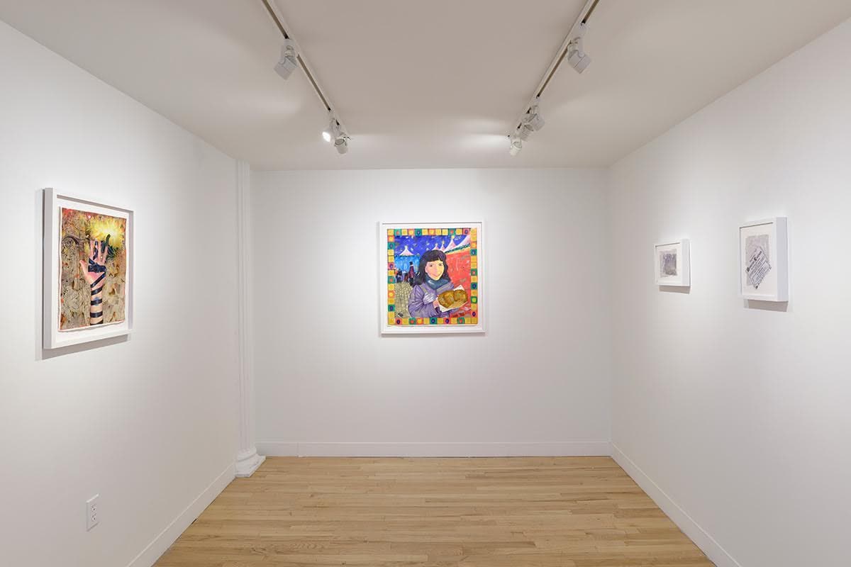 Hannah Eve Rothbard — Mein Volk — image 3 of 4