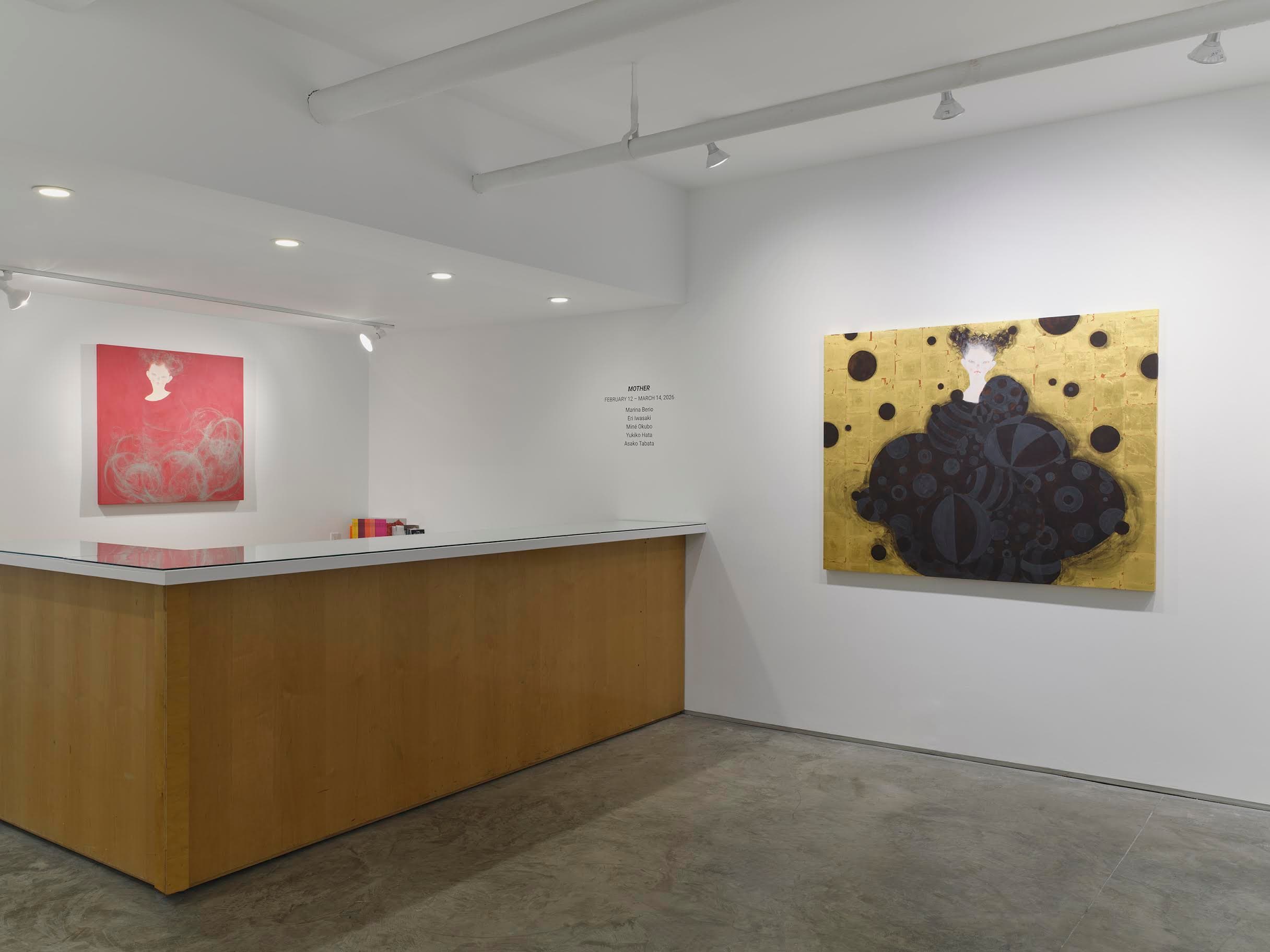 Group Exhibition — Mother — image 1 of 6