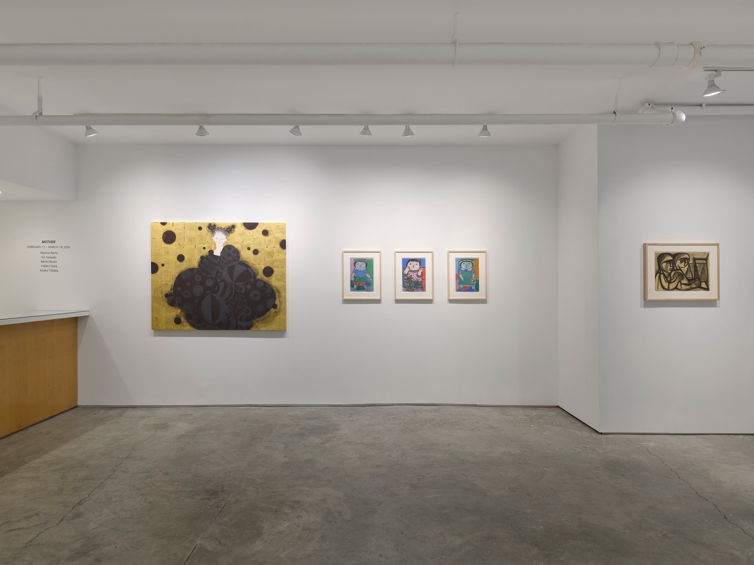 Group Exhibition — Mother — image 2 of 6