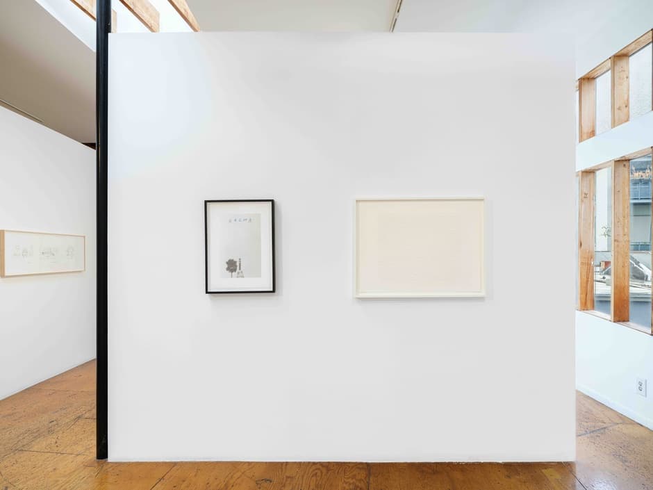 Group Exhibition — Impressions of Los Angeles: 60 Years of Printmaking at Gemini G.E.L. — image 6 of 9