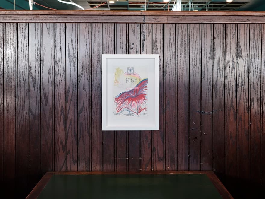 Group Exhibition — Sizzler — image 6 of 12