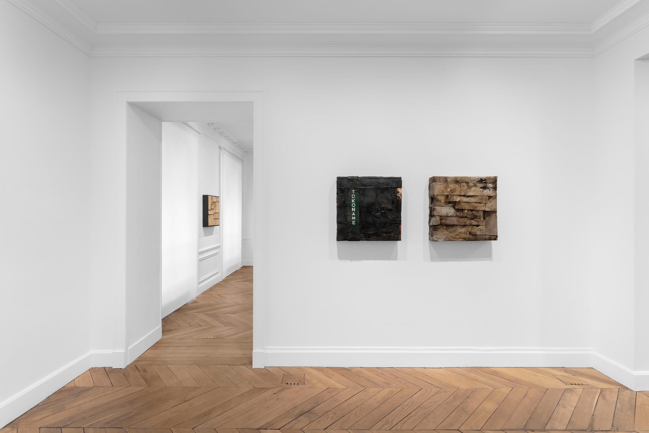 Theaster Gates — And Other Paintings — image 5 of 8