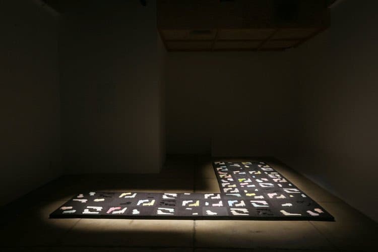 Ryat Yezbick — Choreographies of Retreat — image 2 of 6