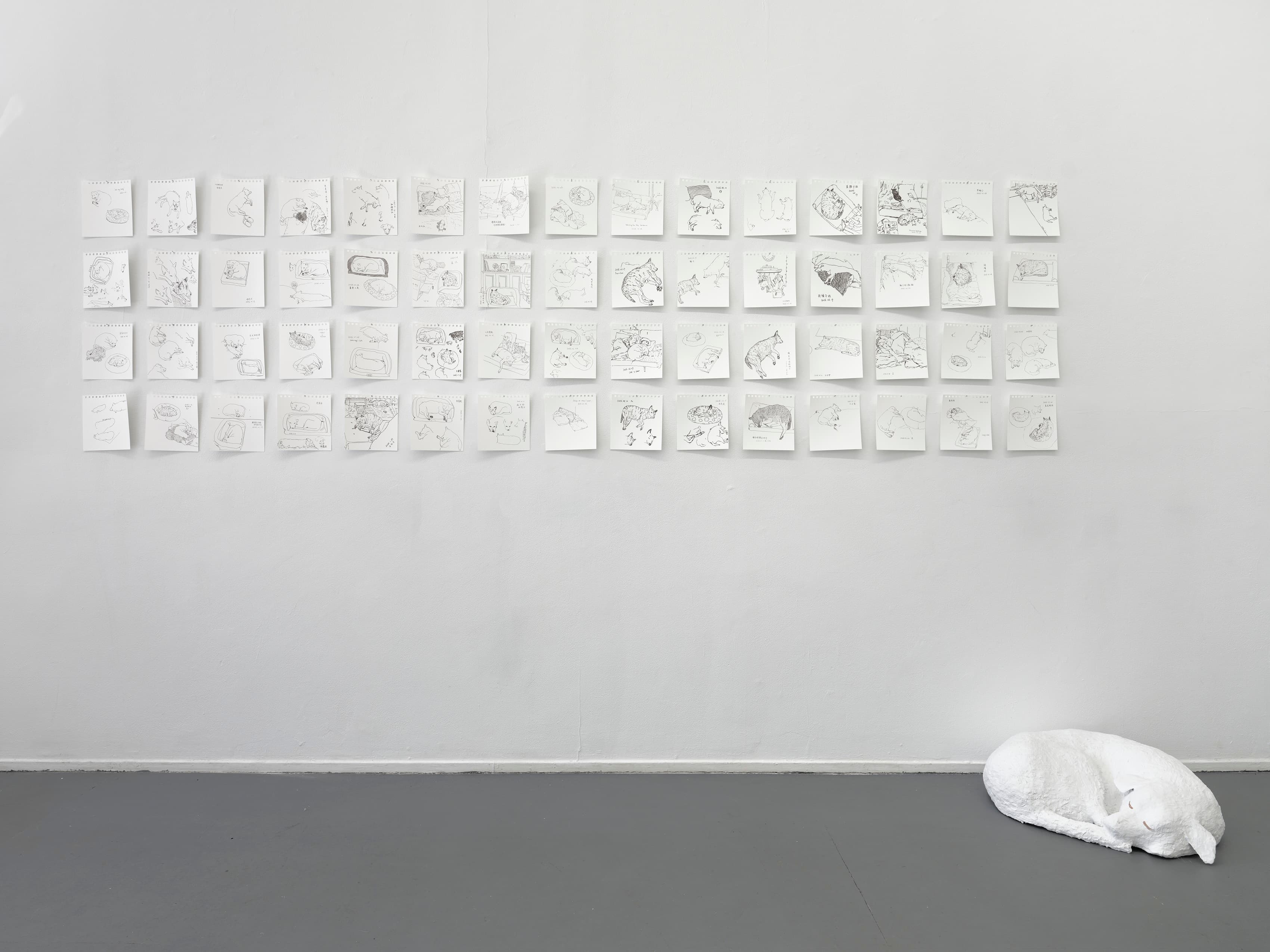 Chen Peng & Fan Wu — Dog Nights — image 2 of 5