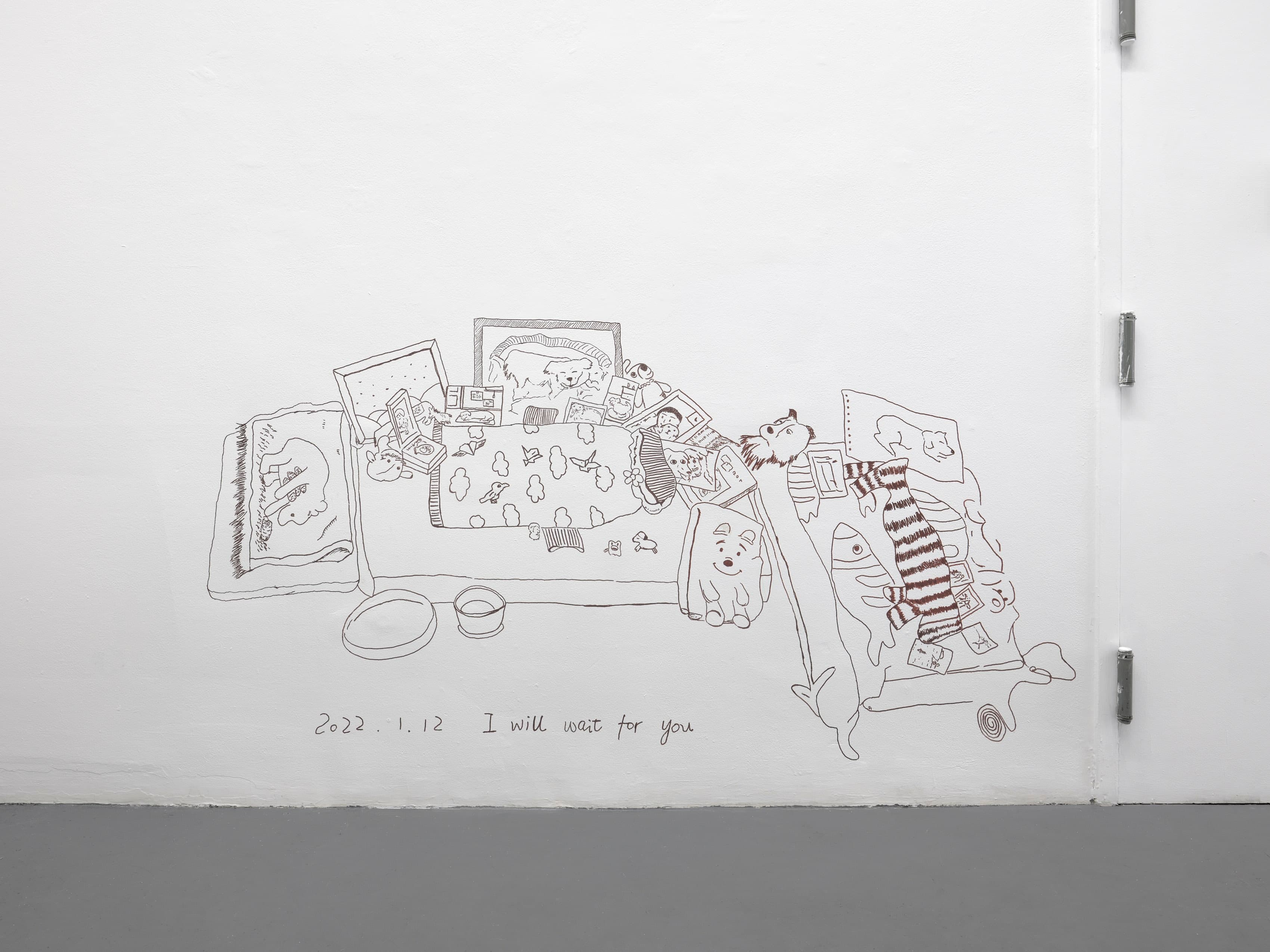 Chen Peng & Fan Wu — Dog Nights — image 5 of 5