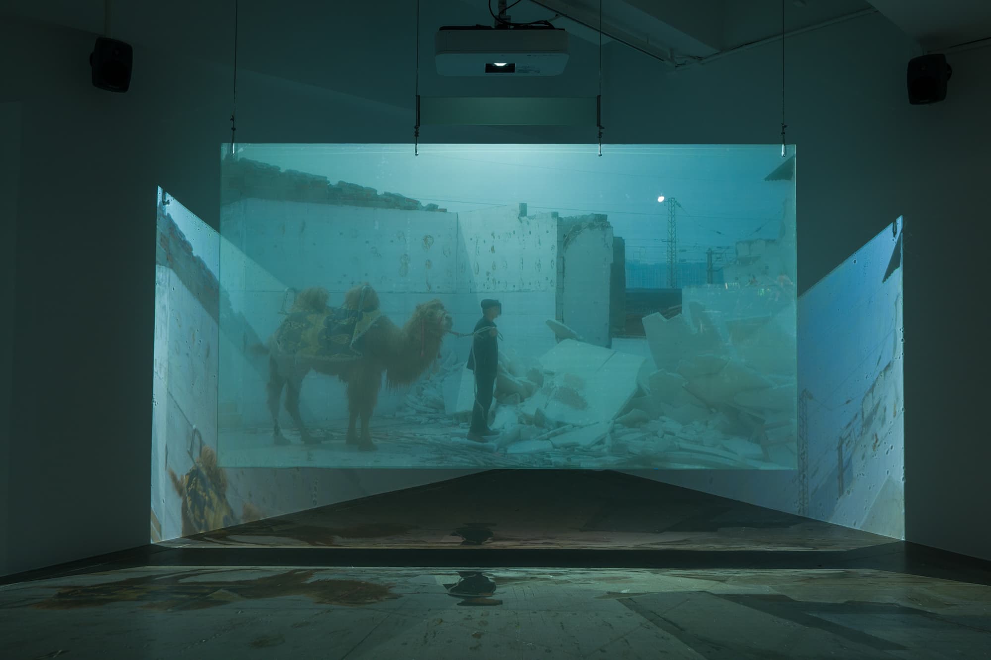 Group Exhibition β Site-seeing β image 3 of 12