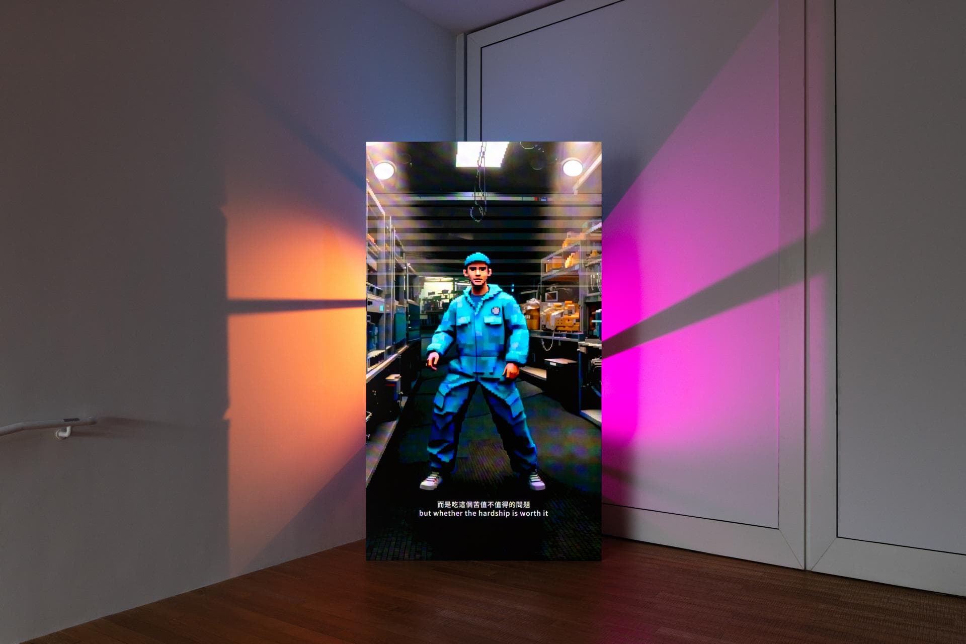 Group Exhibition — Stay Connected: Supplying the Globe — image 3 of 8