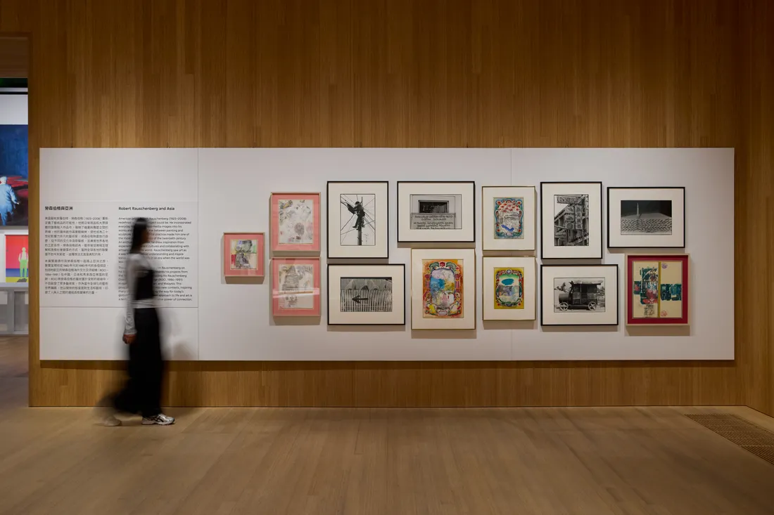 Group Exhibition β Robert Rauschenberg and Asia β image 5 of 5