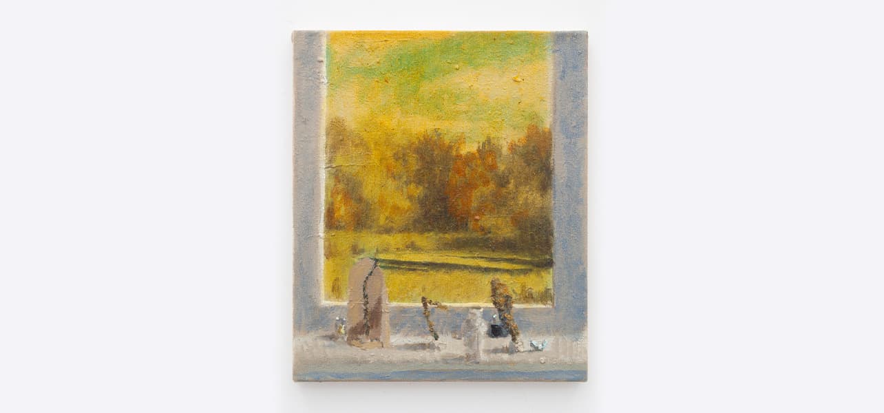 Sebastián Espejo — The Other Summer