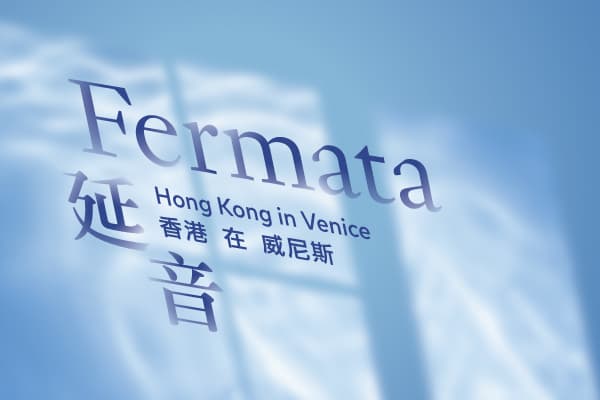 Fermata