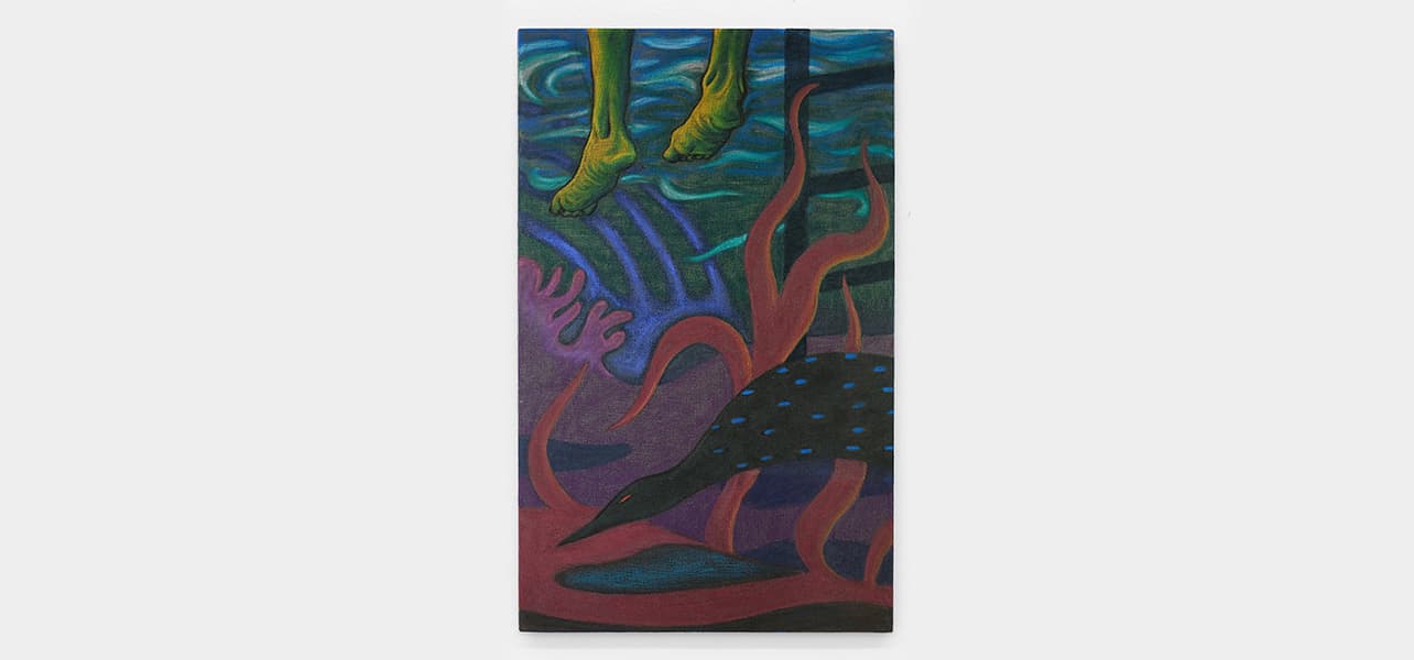 Julian MacMillan — Birdbath