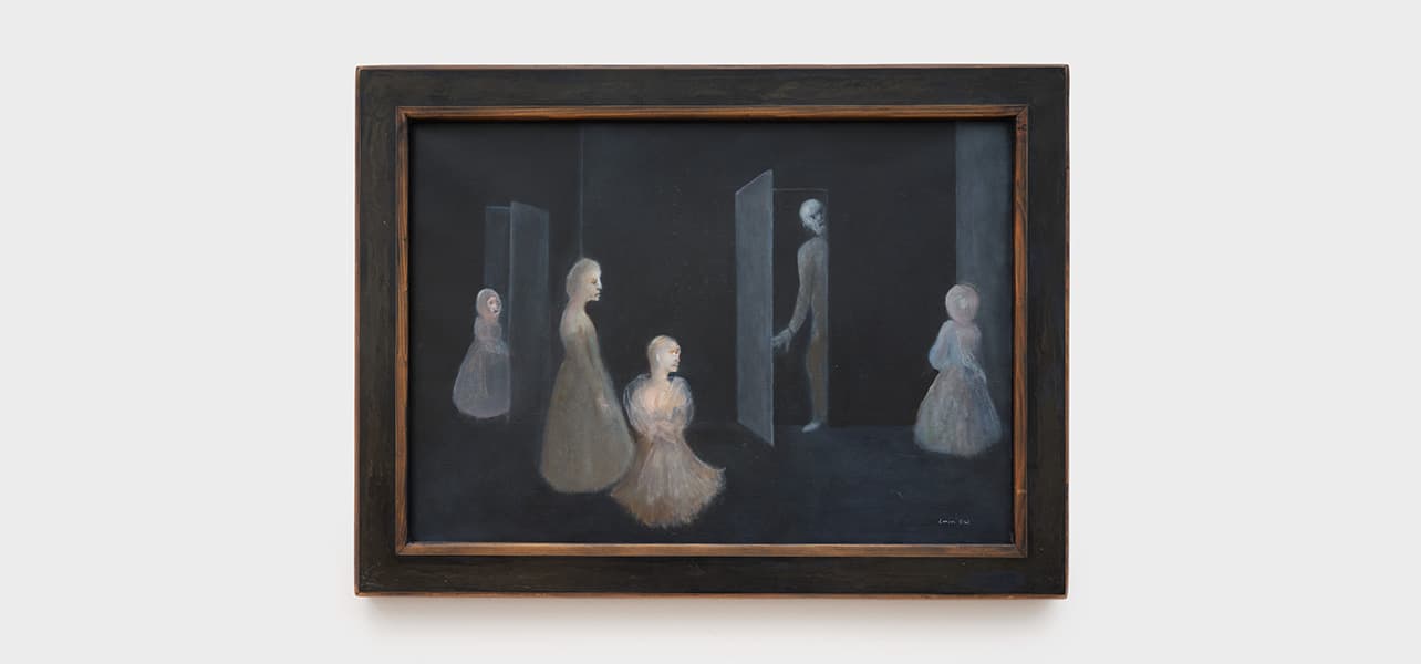 Leonor Fini — Menagerie — image 2 of 2