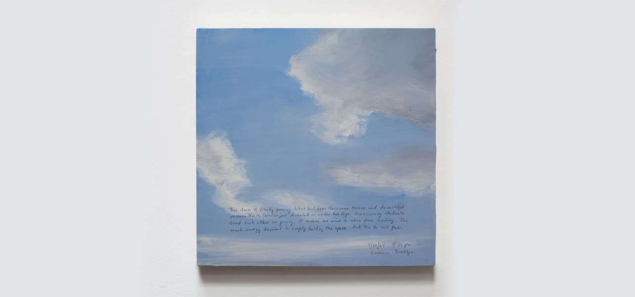 Byron Kim — A Little Deepness
