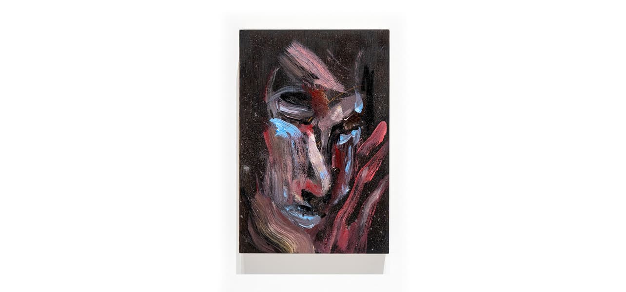Wu Jiaru — The Burning Screen