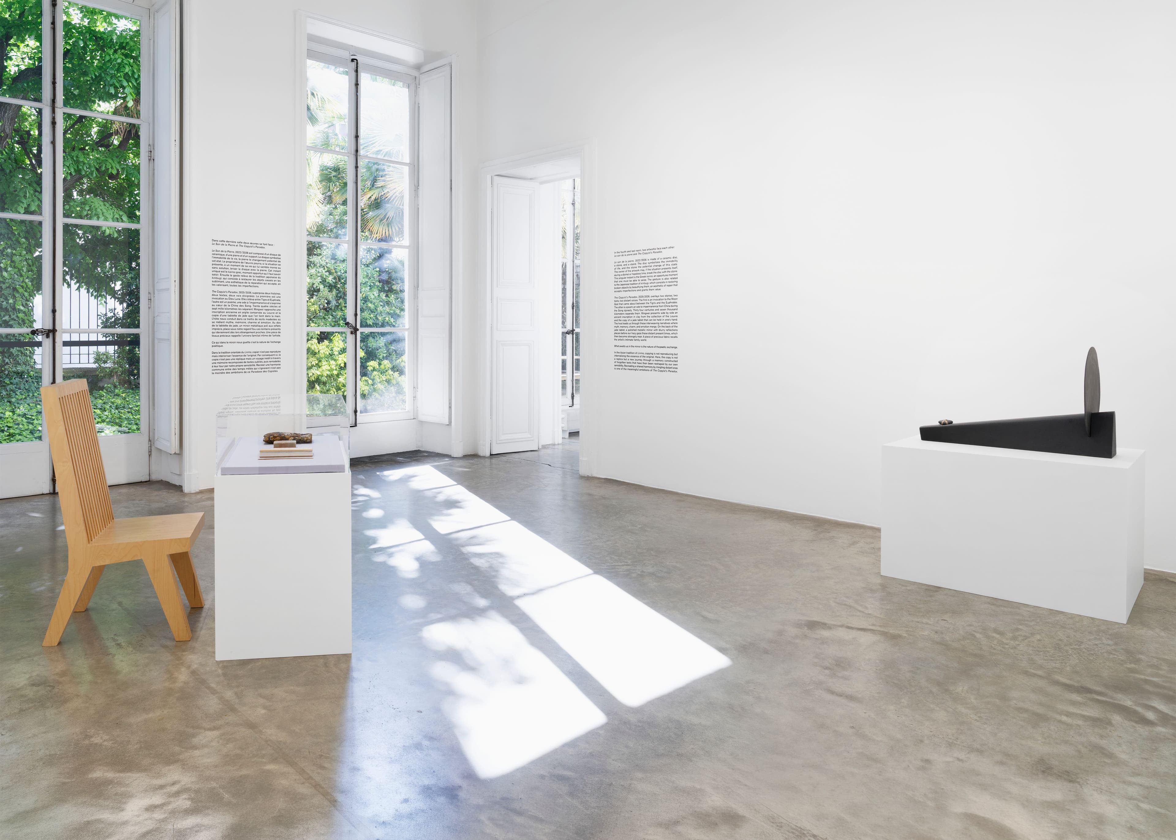 Lee Mingwei — When Beauty Appears — image 4 of 7