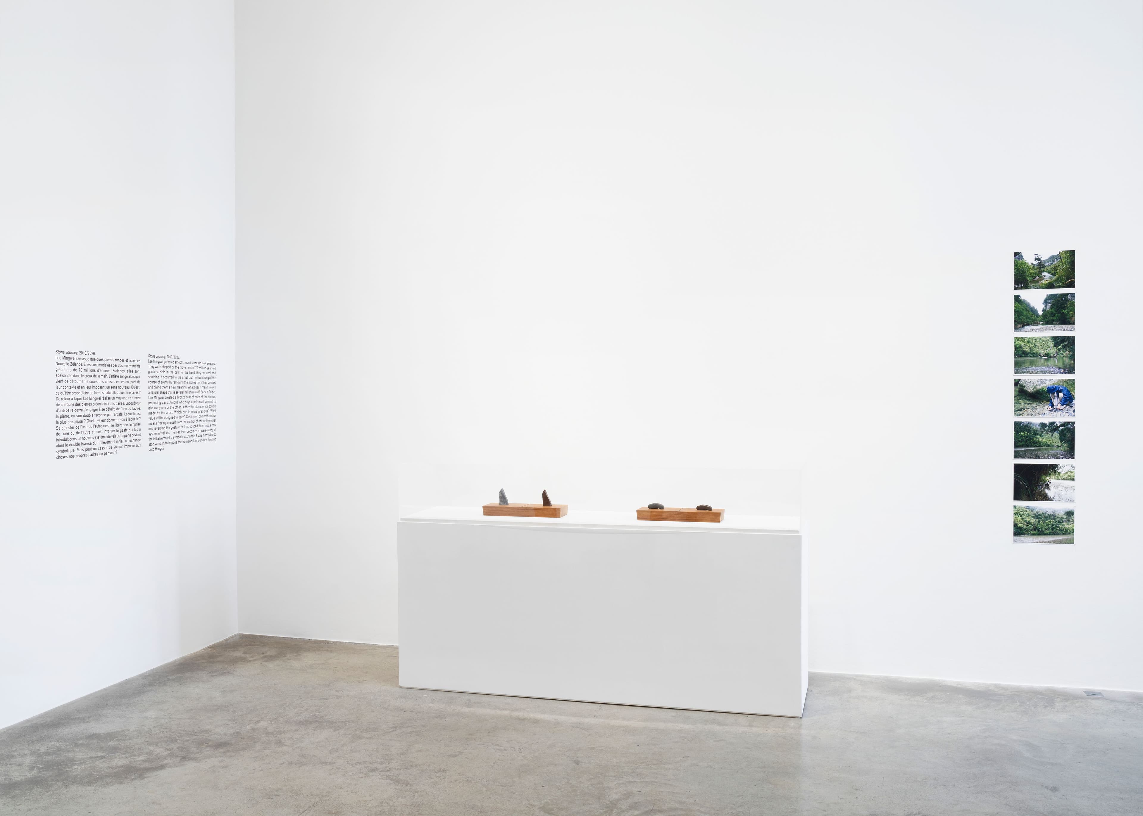 Lee Mingwei — When Beauty Appears — image 5 of 7