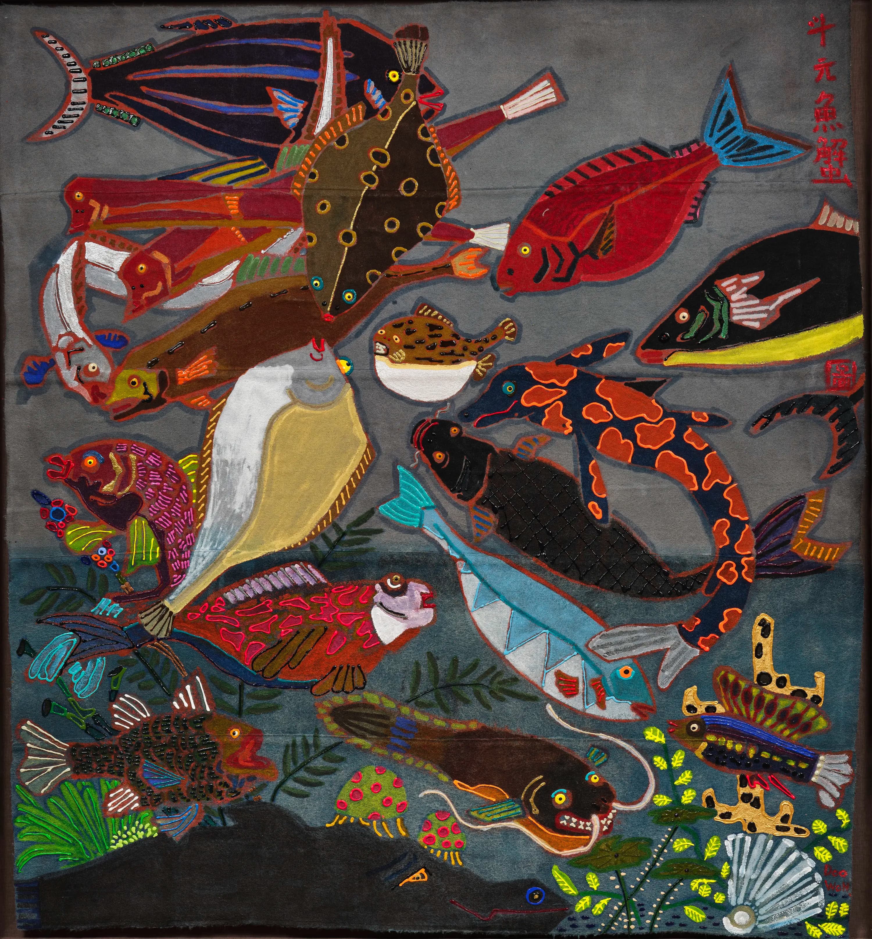 Doowon Lee — Doowon Arrives in New York with Too Many Animals — image 4 of 4