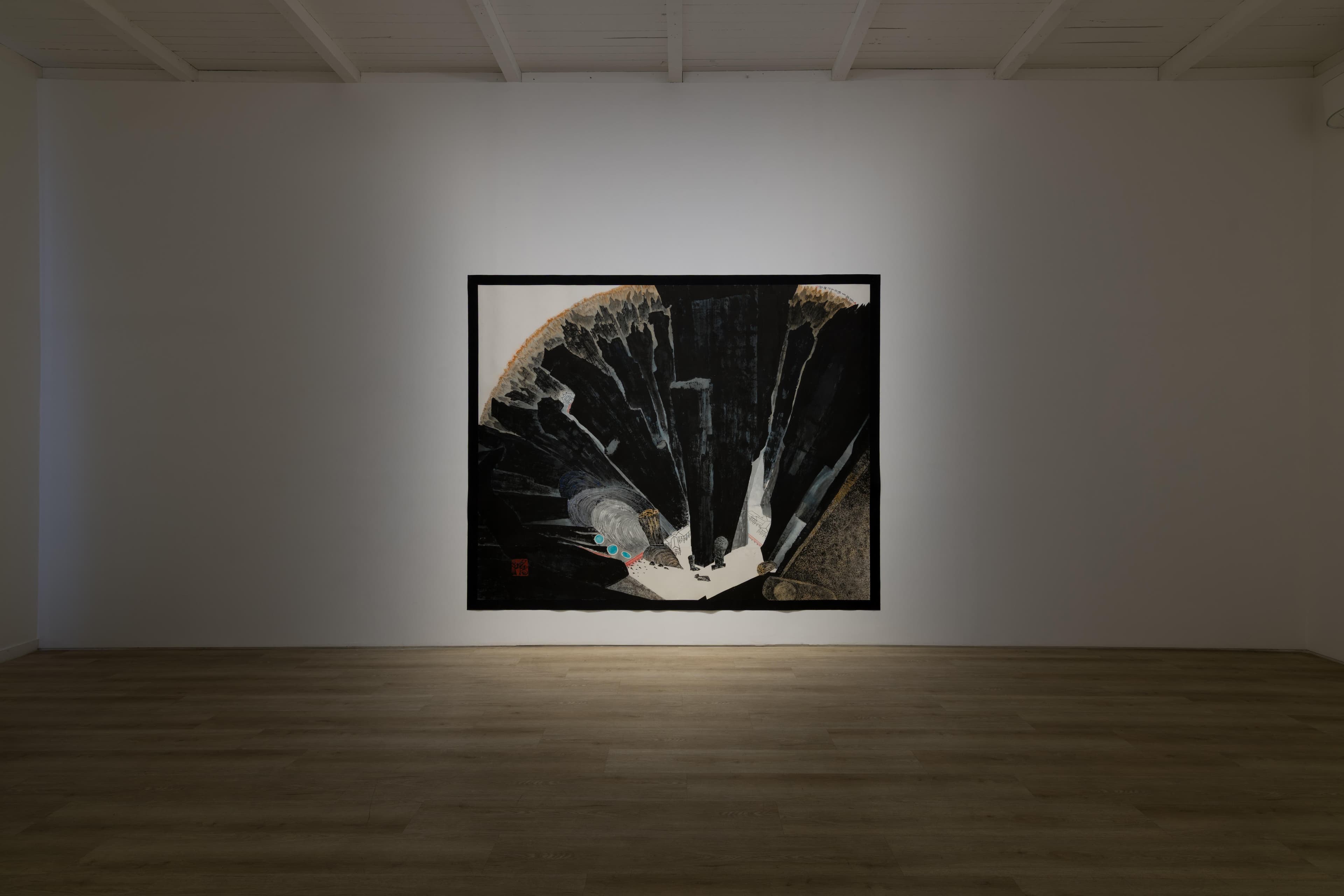 Park Dae Sung — The Sublime Stroke — image 1 of 4