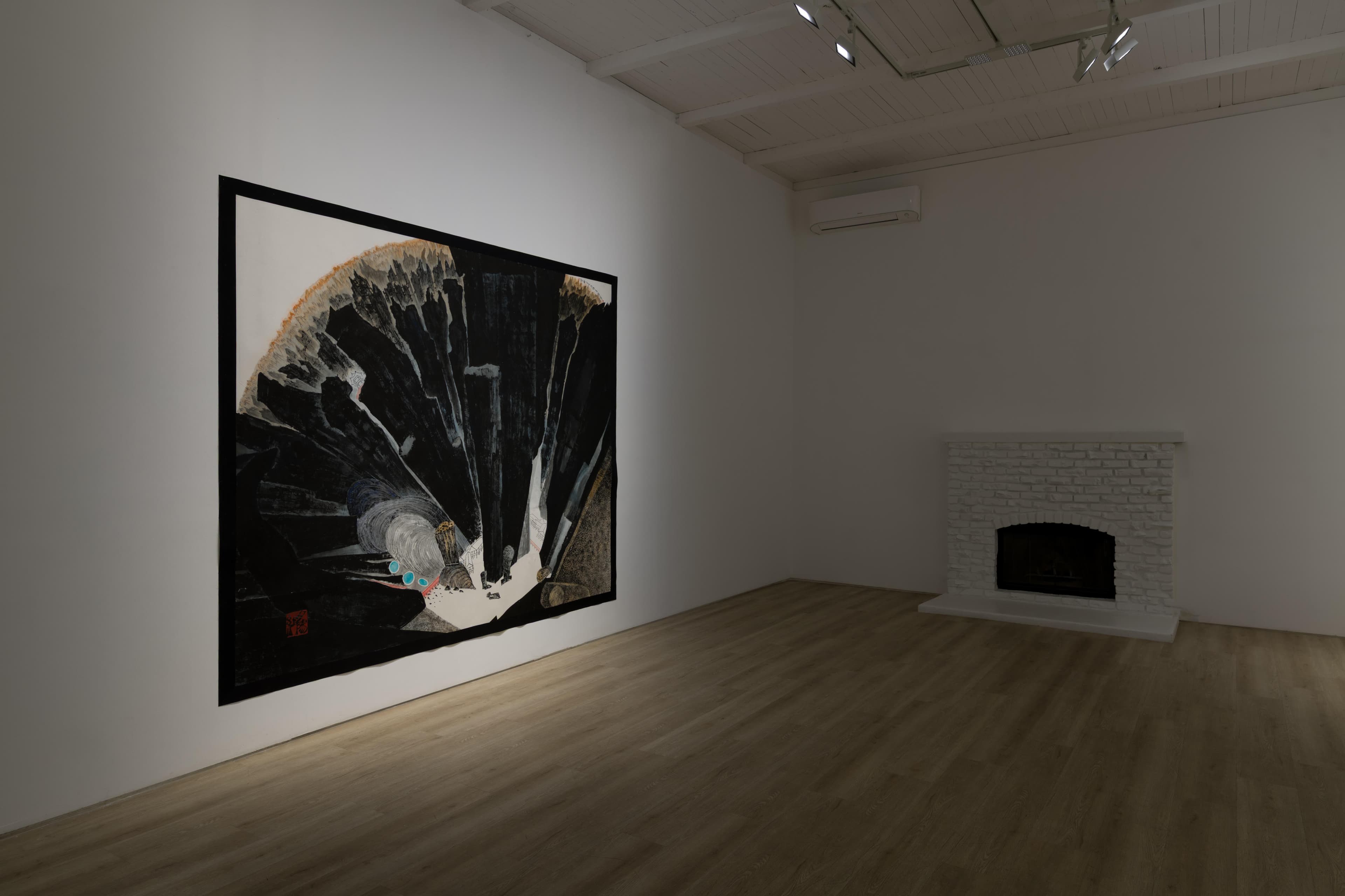 Park Dae Sung — The Sublime Stroke — image 2 of 4